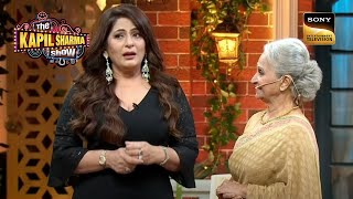 Waheeda जी से मिलकर क्यों रो पड़ी Archana जी  The Kapil Sharma Show  Indian Gems [upl. by Enilegnave191]