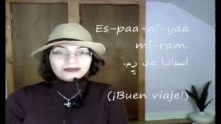 Farsi  Persian Lesson Travelling 32 [upl. by Necaj912]