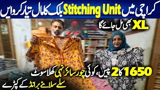 Stitched Suits Wholesale Karachi  Malaysia Fabric Suits  Stitching Unit Saima Mall Chef Uzma [upl. by Anuahs]