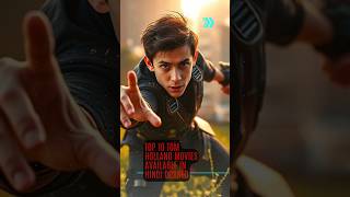 Top 10 Tom Holland movies available in Hindi dubbed  trending shorts trendingshorts movies [upl. by Himelman672]