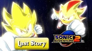 Sonic Adventure 2 Battle  Last Story [upl. by Inafets131]