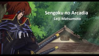 Trailer Arcadia of Sengoku [upl. by Landri588]