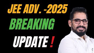 📌 Good News 🔥😊 JEE Advanced2025 👉 Three Attempts ⚠️ jeemain jee jeeadvanced jee2025 [upl. by Eanaj]