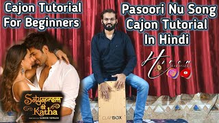 Cajon Song Tutorial  Pasoori Nu Song Cajon Tutorial In Hindi  Hiren Creations cajontutorial [upl. by Gaiser]