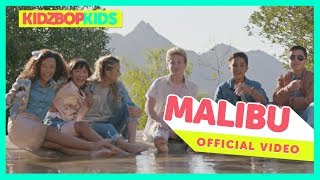 KIDZ BOP Kids – Malibu Official Music Video KIDZ BOP 36 [upl. by Eckardt359]