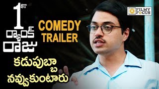 First Rank Raju Teaser Launch  Latest Telugu Movies 2019  TeluguOne Trailers [upl. by Zilevi]