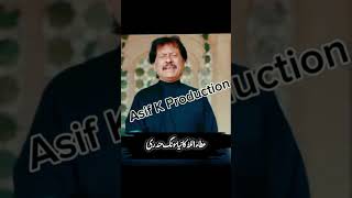 Attaullah Khan EssakhelviMundriNew 2024 Upcoming Song Saraiki Shadi Hall Songs  MSStudio [upl. by Nette106]