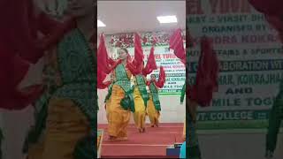 Kokrajhar govt college dance [upl. by Crutcher]