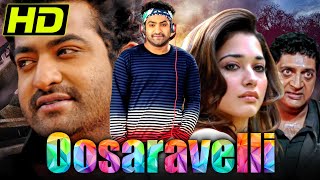 Oosaravelli HDBhojpuri Action Romanic Dubbed Full Movie  Jr NTR Tamannaah Bhatia Prakash Raj [upl. by Uela625]