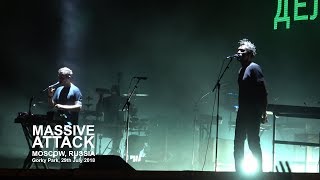 Massive Attack  Live in Moscow 20180729  Full show [upl. by Lassiter]