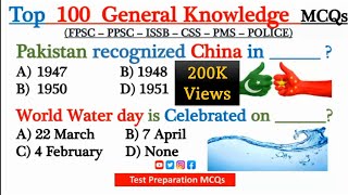 Top 100 Most Repeated General Knowledge GK MCQs for PPSC FPSC ISSB CSS PMS NTS OTS ARMY POLICE FIA [upl. by Leaffar]