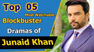 Top 5 Blockbuster dramas of Junaid Khan  humtum  pakistanidrama  btsdramafever [upl. by Simonne]