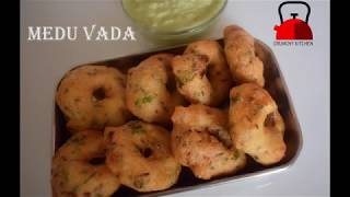 Medu Vada Recipe Ulundu Vadai Recipe [upl. by Carmena]