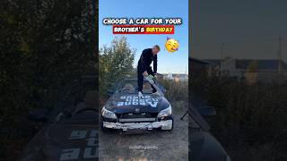 Which Car Would You Choose for Your Brothers Birthday 🎉 shorts car automobile birthday [upl. by Jenks589]