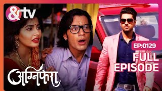 रागिनी और नरद किस से चुप रहे है   14 Sep 17  Agnifera  Full Ep129Ankit Gera andtvchannel [upl. by Oam]