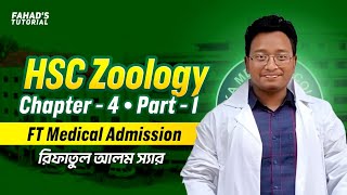 Zoology Chap4 Part1  FT Medical  Fahads Tutorial  By Rifatul [upl. by Nayar]