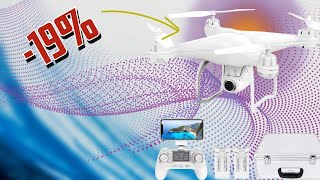 Amazon drone Potensic T25 GPS [upl. by Icat]