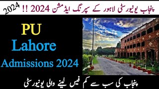 PU  Punjab university spring admissions 2024  Punjab university admission 2024  Punjab university [upl. by Schwitzer]