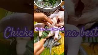 Pot Chicken🐓 Recipe full Chicken Roast Inside Pot  Shorts [upl. by Hesther]