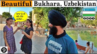 Bukhara Beautiful amp Heritage City In UzbekistanPunjabi Travel VlogVlogIndian In uzbekistan [upl. by Cassey]