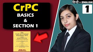 Criminal Procedure Code 1973 I CrPC Basics amp Section 1 I Law Planet [upl. by Hamish614]