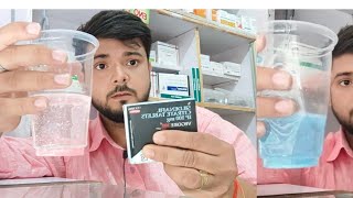 Vigora 100 mg red tablet uses in hindi  viagra goli kya kam karti hai  vigora tablet uses hindi [upl. by Petigny643]