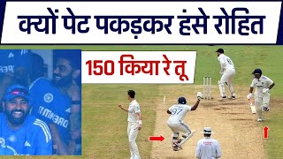 Sarfaraz Khan special story। Sarfaraz Khan Virat Kohli reunion। Rohit Sharma reaction sarfarazkhan [upl. by Eustazio]