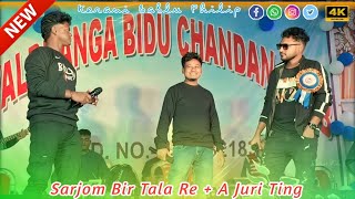 A Juri Ting  Kerani Bablu Philip  Santali Orchestra Video 2024  Joyel Bhanga Program [upl. by Akienom]