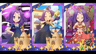 🇺🇸💛 7  Acerola  Trainer Lodge  Pokémon Masters EX [upl. by Forrester379]