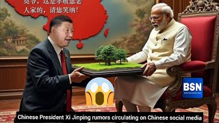 Chinese President Xi Jinping rumors circulating on Chinese social media [upl. by Aynatan]