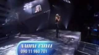 When I Fall In Love  Nadine Coyle Gala 3 [upl. by Nosidam]