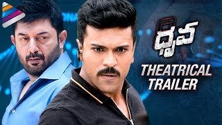 Inspector Dhruva 4K ULTRA HD  Superhit Action Movie  Ram Charan Arvind Swamy Rakul Preet Singh [upl. by Cairns]