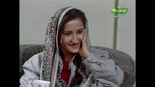 Maidan  Pashto Drama Serial [upl. by Annoj]