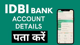 IDBI Bank में Account Details कैसे पता करें  IDBI Bank 2023 [upl. by Medin]