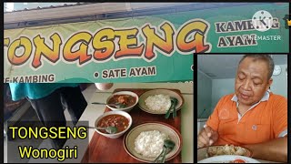 WARUNG TONGSENG WONOGIRI ADA DI KOTA JOMBANG [upl. by Naivat]