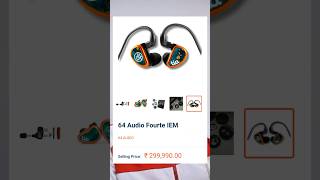 ₹250000 Earbuds 64 Audio Fourte IEM trending shorts expensive [upl. by Victor]