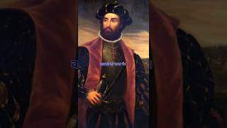 Vasco da Gama Discovering Indias Sea Route  A Turning Point in History  Hindi  adviceshare [upl. by Shanon914]