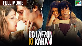 Do Lafzon Ki Kahani Full Movie  Randeep Hooda Kajal Aggarwal  दो लफ़्ज़ो की कहानी  New Hindi Movie [upl. by Sumetra]