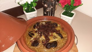 طاجين اللحم بالبصل والزبيب كيجي معلك وبنين😋😋tajinemarocaine [upl. by Cayser]