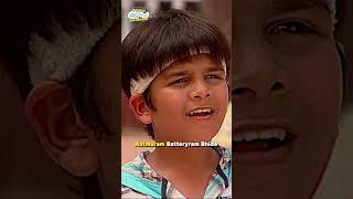 Jethalals Aura  tmkoc comedy relatable shorts comedyvideo trending funny trendingshorts [upl. by Ailyn822]