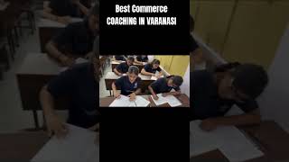 Best COMMERCE COACHING IN VARANASI  adroit commerce CA  CS  CUET  11th amp 12th COMMERCE [upl. by Aihtak]