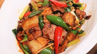 Twice Cooked Pork Recipe Hui Guo Rou  回锅肉 [upl. by Ydnyl304]