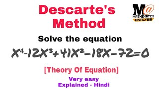 DESCARTES METHOD 🔥 [upl. by Karney]