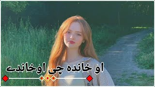 okhanda che okhande pashto slowed reverb song [upl. by Atinat]