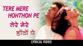 Tere mere hothon pe with lyrics  तेरे मेरे होठों पे गाने के बोल  Chandni  Sridevi amp Rishi Kapoor [upl. by Htnnek817]