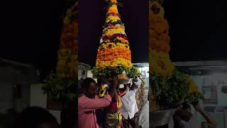 Batukamma Festival Celebration Lingagudem [upl. by Alarice831]