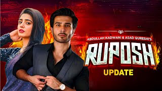 Ruposh  Telefim Update  Feroze Khan Seher Khan  Hassan Review Point [upl. by Leibarg]