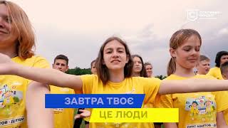 З Днем незалежності України [upl. by Cato]