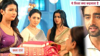 Yeh Rishta Kya Kehlata Hai NEW PROMO 20th October 2024 [upl. by Eiramacissej73]