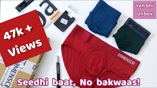 DaMENSCH Briefs Unbox and Review [upl. by Sesom]